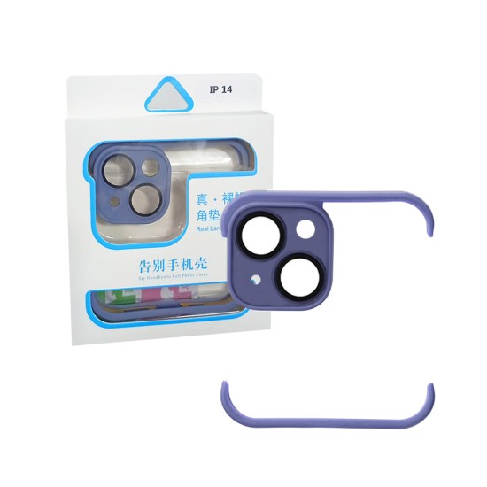 Funda de Bumper Mini con Protección de Cámara para Apple iPhone 14 Azul Funda de Bumper Mini con Protección de Cámara para Apple iPhone 14 Azul